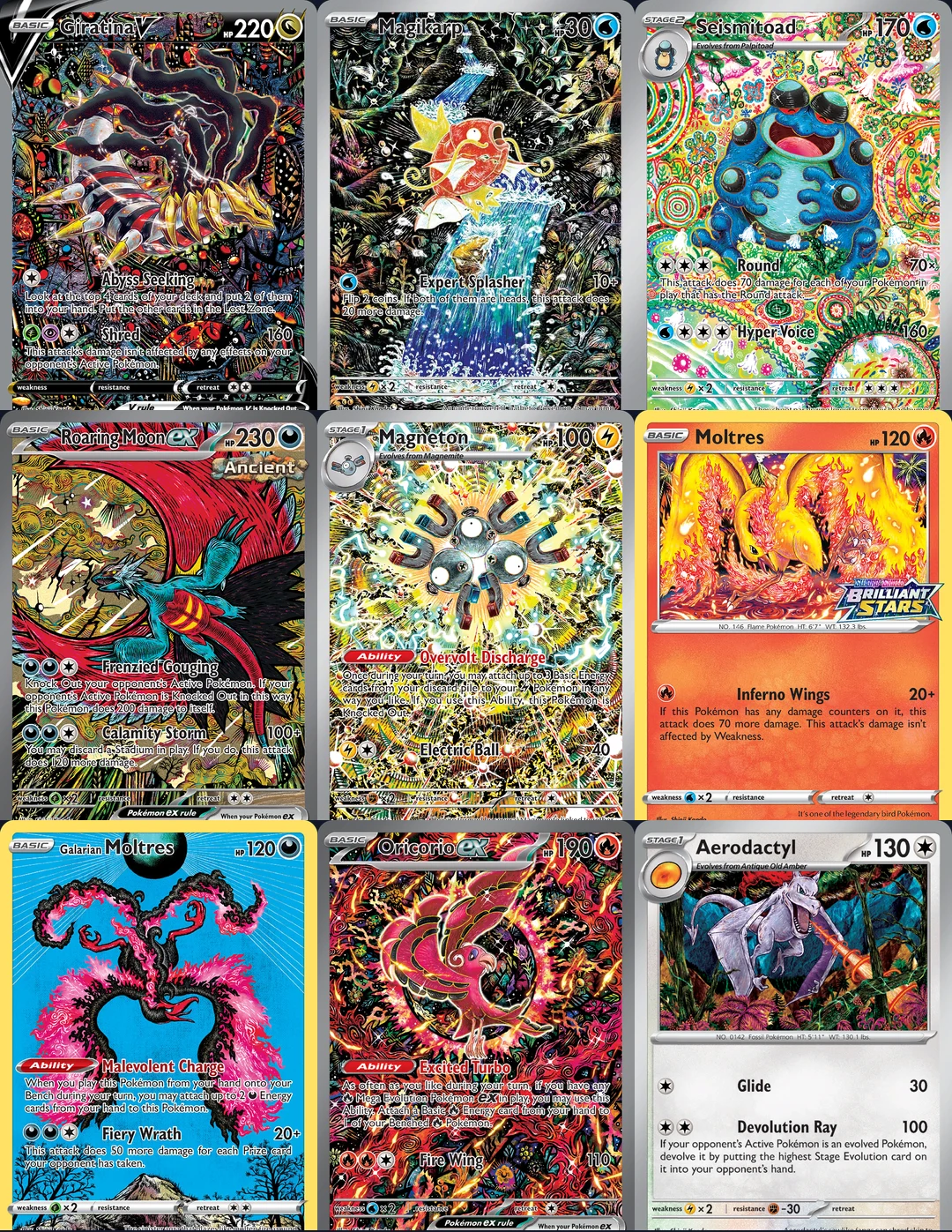 Shinji Kanda Art Set